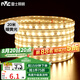 雷士（NVC）led燈帶燈條高亮貼片暗槽燈軟燈帶高亮2835-60珠-20米裝