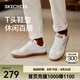 斯凱奇（Skechers）夏季時(shí)尚休閑運動(dòng)低幫板鞋舒適透氣簡(jiǎn)約時(shí)尚百搭T頭德訓鞋 白色/WHT 42.5