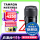 騰龍（Tamron）F072 90mm F2.8 MACRO定焦微距鏡頭人像昆蟲花草口腔全畫幅微單鏡頭90 尼康Z卡口 官方標(biāo)配【送騰龍UV配件大禮包】