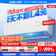 科龍（KELON）空調 海信出品 國家補貼20% 靜省max 大1.5匹掛機 新一級能效 變頻 家用冷暖16分貝輕音好眠AI高效 大1.5匹 一級能效 【詢(xún)單享國補】靜省電Max