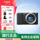 索尼（SONY）ZV-E10 半畫幅微單相機 單機身 美膚拍照 顏值機身 精準對焦 VLOG APS-C畫幅 ZVE10L ZV-E10黑色單機