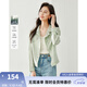 梵希蔓（vimly）戶(hù)外通勤輕薄防曬服女2025年夏新款防曬衣休閑寬松顯瘦外套 M5921 綠色 XL
