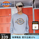 dickies男衛(wèi)衣 胸前大LOGO休閑百搭衛(wèi)衣 男女同款舒適衛(wèi)衣 DK0A87ZR 中羽灰 L
