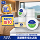 維達有芯大卷紙3層780克*8卷 大盤紙商場酒店衛(wèi)生紙整箱VS4035-A