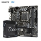 技嘉主板CPU套裝 H610M H V2 DDR4+i5-12490F 板U套裝