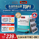 Swisse斯維詩96%高純度深海魚油輔酶Q10軟膠囊Omega-3黑繃帶魚油60粒/盒