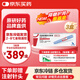 【冷鏈產(chǎn)品】【原研進(jìn)口】3盒裝 諾和泰 司美格魯肽 注射液 1.34mg/ml 1.5ml*1支