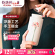 乾唐軒【七夕禮物】活瓷杯清心福蓮水杯陶瓷杯咖啡杯帶蓋杯子女生高顏值 白粉紅 彩釉300ml