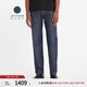 Levi's【商場同款】李維斯匠心丹寧日本制24年501直筒男士牛仔褲 深牛仔色 34 32