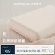 亞朵星球新款自然涼感枕套 可機洗 全尺寸枕適用 70*42cm-淺粉 單只裝