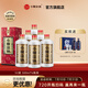小糊涂仙【普仙】52度濃香型白酒500ml純糧釀造高度宴請收藏送禮 52度 500mL 6瓶 （整箱裝）