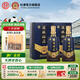 杜康【官方】酒祖杜康濃香型白酒15窖區(qū)50年窖齡500mL*2瓶裝50度送禮 50度 500mL 2瓶 雙瓶禮盒裝