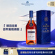 馬爹利（Martell） 藍帶XO級 干邑白蘭地 洋酒 500ml 1瓶