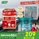 三棵樹漆（SKSHU）JC屋頂防水涂料補漏材料耐高溫防曬平房漏水補漏王外墻灰色18kg