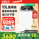 氧精靈10L升醫(yī)用制氧機(jī)大流量呼吸吸氧機(jī)十大排名家用老人氧氣機(jī)103w