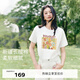 伊芙麗（eifini）伊芙麗春日手繪花朵插畫印花設(shè)計(jì)字母T恤女春夏新款短袖上衣 本白色 L 115-130斤