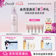 Fresh馥蕾詩玫瑰密集保濕平衡乳100ml補水保濕  七夕情人節(jié)生日禮物女