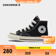 匡威（Converse）兒童帆布鞋寶寶高幫帆布鞋1970s經(jīng)典新款魔術(shù)貼男女童軟底童鞋 黑色(魔術(shù)貼) 24 【建議腳長15cm】