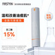 初尹（FIRSTYIN）15%壬二酸光甘草定精華乳霜20g溫和清痘祛痘控油褪紅敏感肌適用