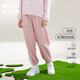 紅豆兒童防蚊褲男童運動(dòng)長(cháng)褲女燈籠褲夏薄款空調褲冰絲涼感578粉紅140