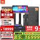 JBL  KES6120MKII75系列套裝二家庭影院ktv音響套裝家用點(diǎn)歌機(jī)一體機(jī)卡拉ok包廂全套設(shè)備專業(yè)音箱