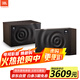 JBL MK10音響 家庭ktv有線卡包壁掛家用音箱 專業(yè)卡拉ok影院環(huán)繞K歌揚(yáng)聲器 10英寸低音炮喇叭