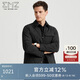 EMZ鄂爾多斯冬季男士棉服保暖商務(wù)休閑翻領(lǐng)保暖棉衣男裝夾克外套