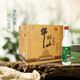 牛欄山牛欄山【喜酒】 陳釀白牛二 濃香風(fēng)格 52度 500ml*12瓶 整箱裝 52度 500mL 12瓶