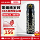 膳魔師（THERMOS）保溫杯JNL600 大容量男女學(xué)生時(shí)尚防漏辦公家居館戶外長(zhǎng)效保溫 黃鴨黑色600ML JNL-602BD(MBGL)
