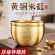 繽越百福缸黃銅米缸冰箱上擺件銅聚寶盆辦公室招財擺件店鋪開業(yè)送禮