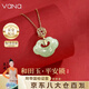 Vana和田玉平安扣玉吊墜平安鎖銀項鏈七夕情人節(jié)禮物送女朋友老婆 平安鎖和田玉