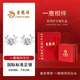 老鳳祥純銀鹿角耳釘女溫柔耳環(huán)生日禮物女生耳墜情人節(jié)送女友老婆實用 一鹿相伴耳釘-品牌禮盒