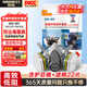 勝麗 M6200防毒面具 防毒口罩配濾棉 防有機(jī)蒸氣/及多種氣體 噴漆實(shí)驗(yàn)室 配M6006濾毒盒