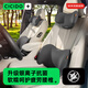 夕多（cicido）汽車頭枕腰靠套裝車載透氣頸枕護腰車載靠墊靠枕小米YU7特斯拉