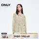 ONLY春夏通勤遮肚子時(shí)尚寬松V領(lǐng)系帶襯衫女|124351002 H96 米蘭達(dá)紋樣棕 L (170) 88A