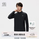 KOLON SPORT/可隆針織夾克 男子戶外徒步外套彈力接觸涼感UPF50+防曬衣外套 LHJK5MNT07-BK 黑色 L 175/96A