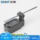 正泰行程開關(guān)YBLX-P1-120/1P 限位開關(guān) 可調(diào)滾輪搖臂式自復(fù)位220V