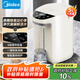美的（Midea）電熱水瓶熱水壺電熱水壺304不銹鋼熱水瓶5L大容量燒水壺智能控溫恒溫暖水壺【國(guó)家補(bǔ)貼】EB50C2