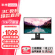 聯(lián)想（lenovo） 全高清IPS液晶顯示屏 可壁掛 超窄邊框 旋轉(zhuǎn)升降 TUV認(rèn)證低藍(lán)光不閃屏 商用辦公家用電腦顯示器 T24i升級(jí)款 T24-40 IPS屏 120Hz