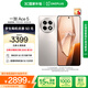 一加 Ace 5 16GB+1TB 引力鈦 國家補貼 第三代驍龍 8 風馳游戲內(nèi)核 冰川電池 oppo游戲AI智能5G手機