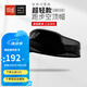COMPRESSPORT馬拉松空頂帽戶外越野跑步帽遮陽網(wǎng)球CS帽子運(yùn)動(dòng)透氣速干防曬男女 【38克】超輕-耀黑