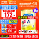 美贊臣（MeadJohnson）港版A+安嬰兒1段嬰幼兒奶粉新升級(jí)優(yōu)量DHA/HMO寶寶奶粉850g 一段 新版A+安嬰兒1段850g*6罐