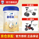 愛他美（Aptamil）卓萃升級版卓傲4段兒童奶粉配方調(diào)制乳粉3-6歲 【入會有禮】卓傲4段 800g 1罐