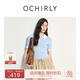 歐時(shí)力OCHIRLY 冰爽絲氧氣衫短袖針織衫女polo衫撞色2025夏季新品 冰川藍(lán) S