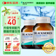 澳佳寶Blackmores葉黃素成人多效護眼膠囊Ultra30粒*2保護視力澳洲進口