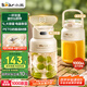 小熊（Bear）榨汁機(jī) 家用便攜式榨汁杯 無(wú)線充電果汁機(jī) 戶外隨行杯大容量噸噸杯 碎冰小型水果榨汁桶LLJ-G05H5