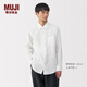 無(wú)印良品（MUJI）男式 漢麻水洗 長(zhǎng)袖襯衫 男士襯衣外套上衣男款夏季 男裝AC218A5S 白色 M (170/92A)