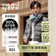 柒牌【拒水鴨絨】三防羽絨服男2025冬季新款時(shí)尚休閑立領(lǐng)保暖外套 淺灰 L (175)