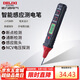 德力西電氣測(cè)電筆多功能數(shù)顯智能感應(yīng)電工驗(yàn)電筆380V可拆卸批頭 H3A試電筆