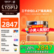 大眼橙X7D Ultra投影儀家用  高亮輕薄投影機 大眼橙x7du無線投屏家庭影院4K8K解碼【咨詢可用補貼20%】 【咨詢補貼價2847】 X7D Ultra